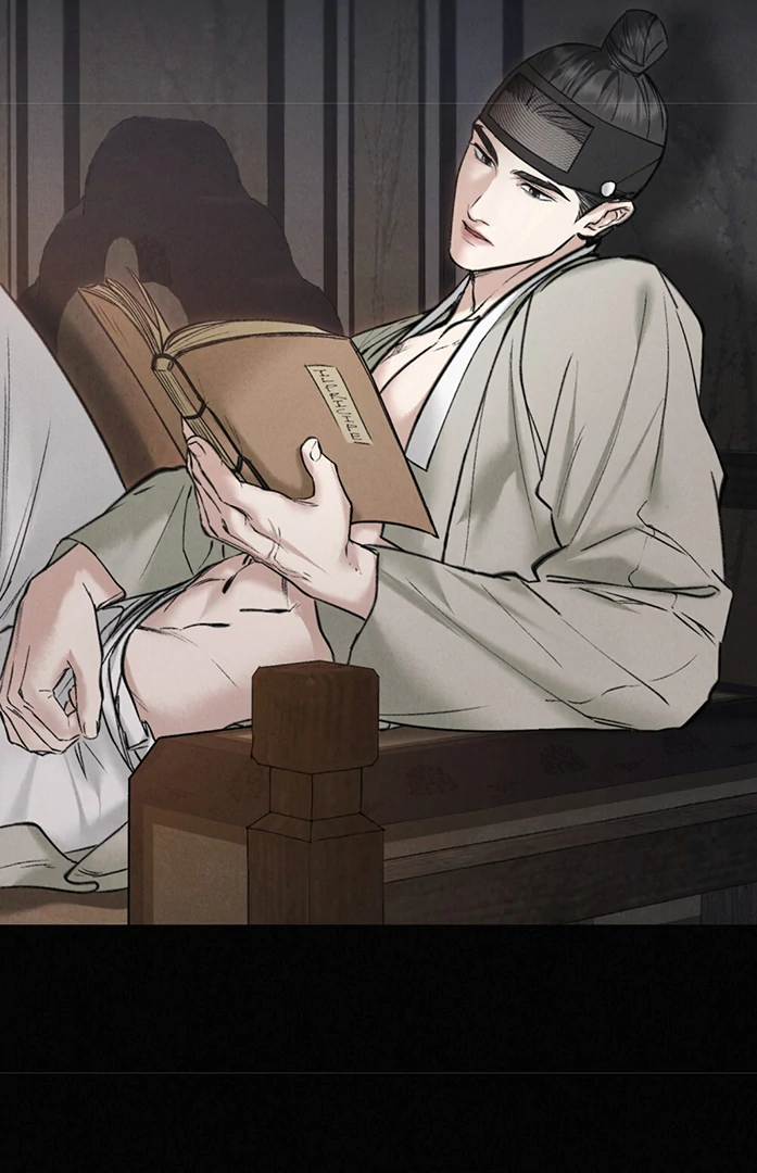 Tempest Night [JoyJoyHere] - Chapter 46 manhwa