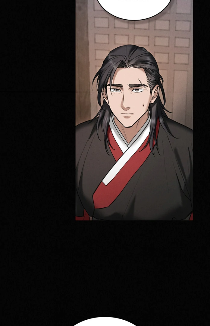 Tempest Night [JoyJoyHere] - Chapter 46 manhwa