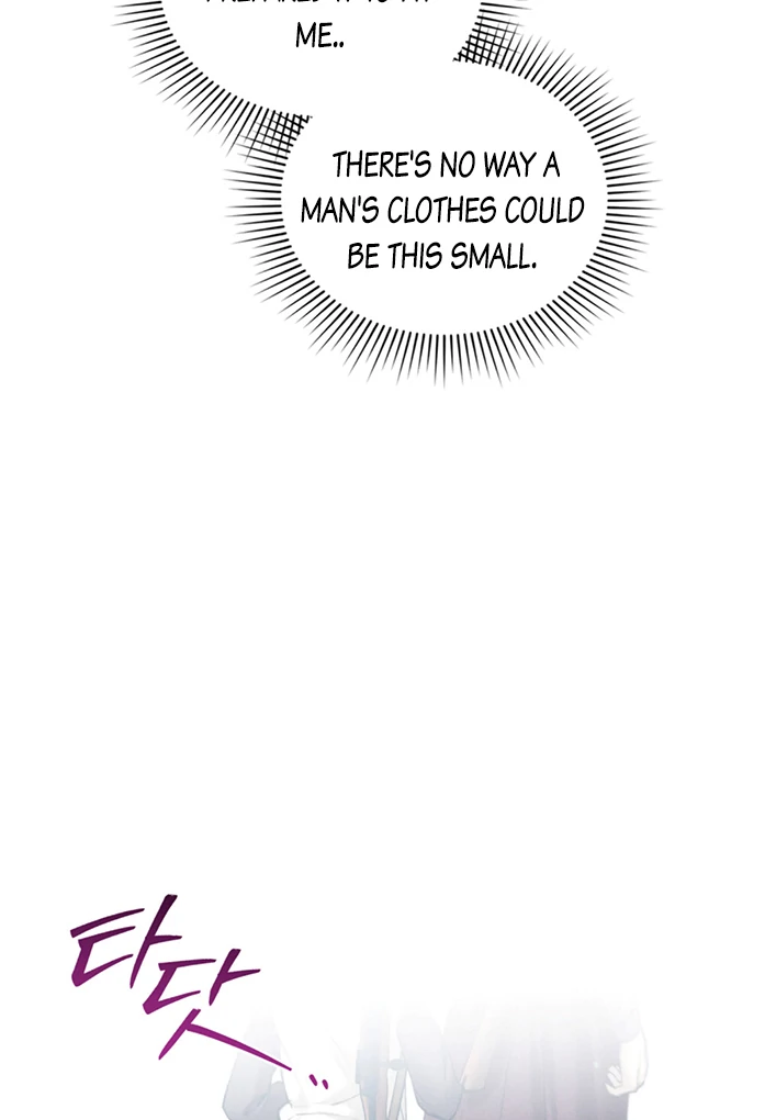Tempest Night [JoyJoyHere] - Chapter 46 manhwa