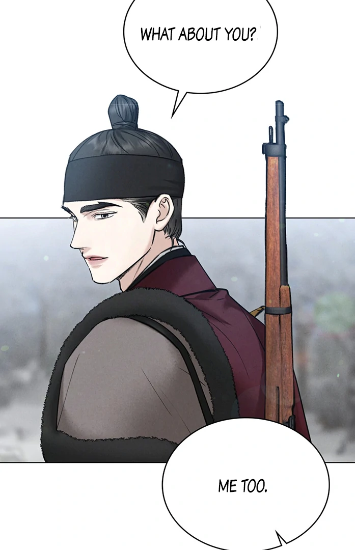 Tempest Night [JoyJoyHere] - Chapter 46 manhwa