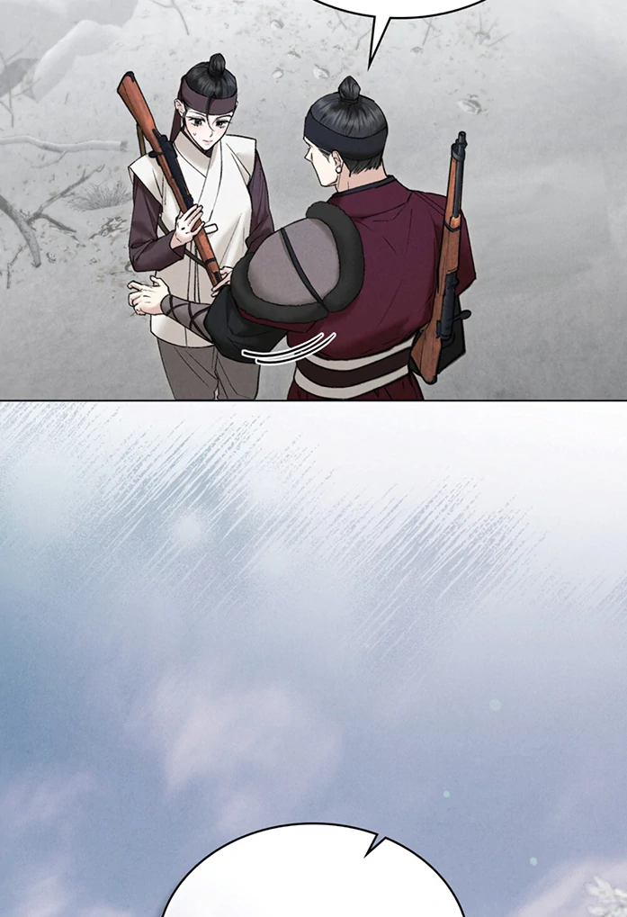 Tempest Night [JoyJoyHere] - Chapter 46 manhwa