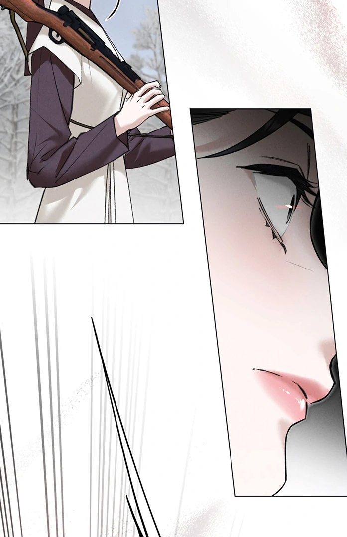Tempest Night [JoyJoyHere] - Chapter 46 manhwa