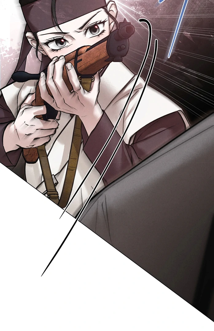 Tempest Night [JoyJoyHere] - Chapter 46 manhwa