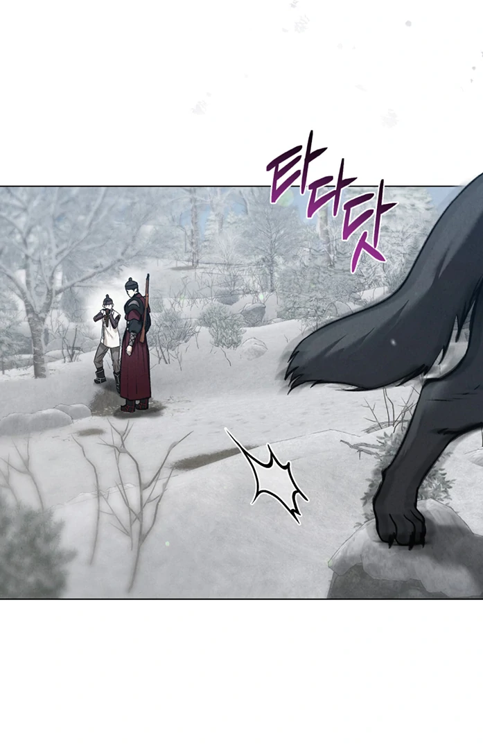 Tempest Night [JoyJoyHere] - Chapter 46 manhwa
