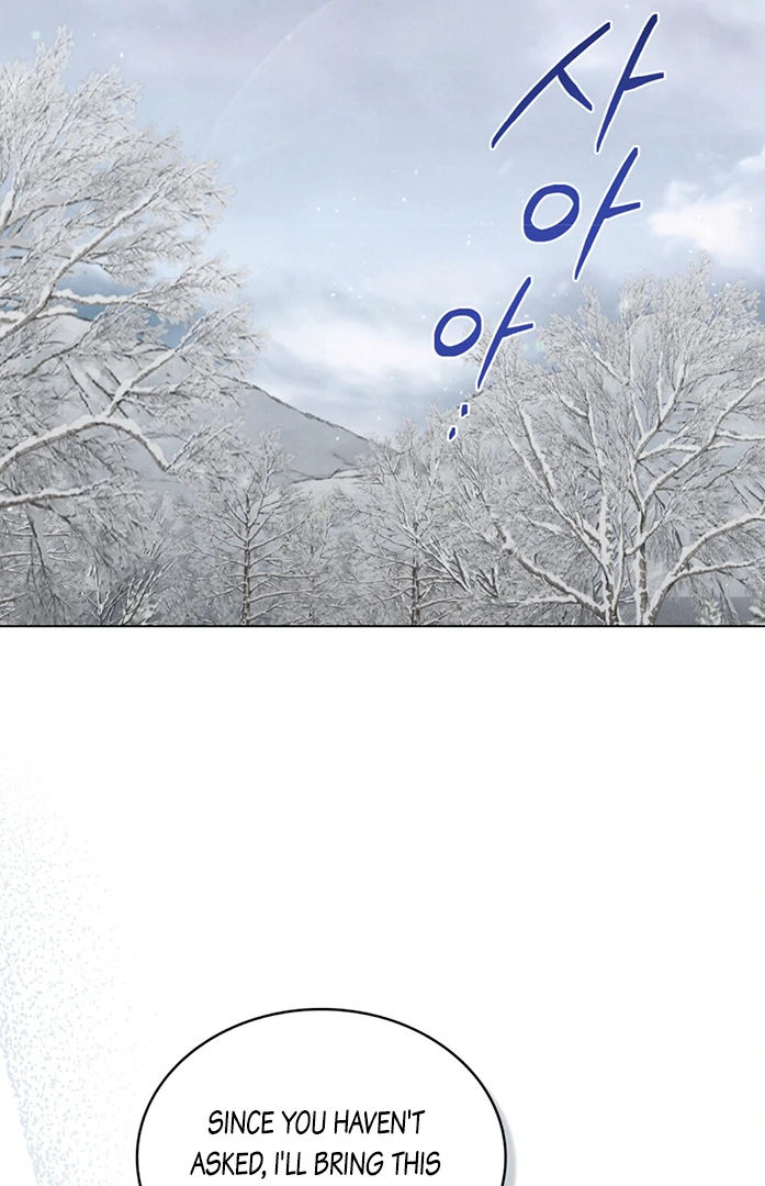 Tempest Night [JoyJoyHere] - Chapter 46 manhwa