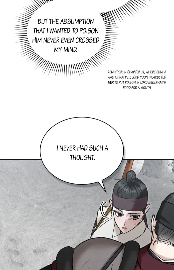 Tempest Night [JoyJoyHere] - Chapter 46 manhwa