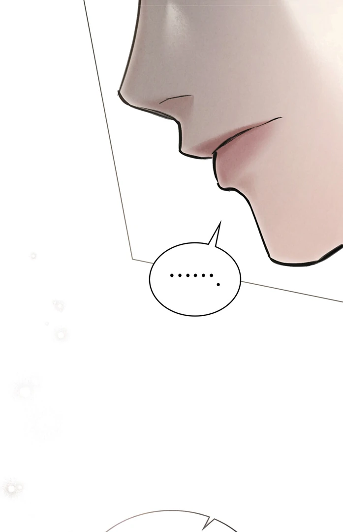 Tempest Night [JoyJoyHere] - Chapter 46 manhwa