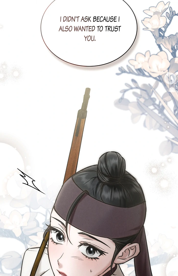 Tempest Night [JoyJoyHere] - Chapter 46 manhwa