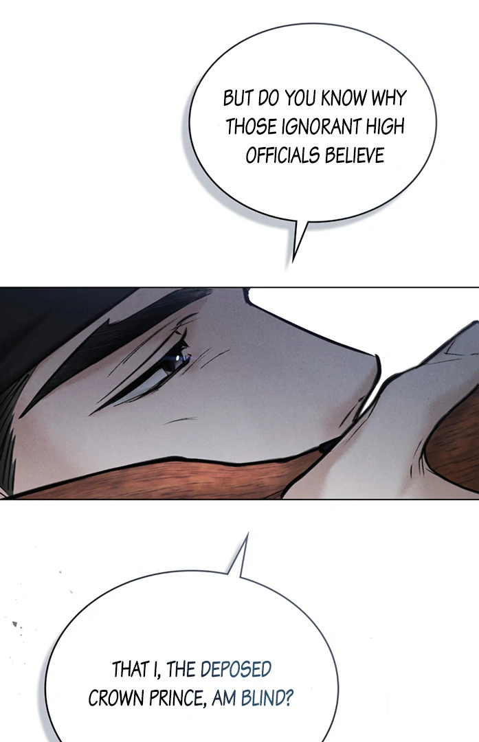 Tempest Night [JoyJoyHere] - Chapter 46 manhwa