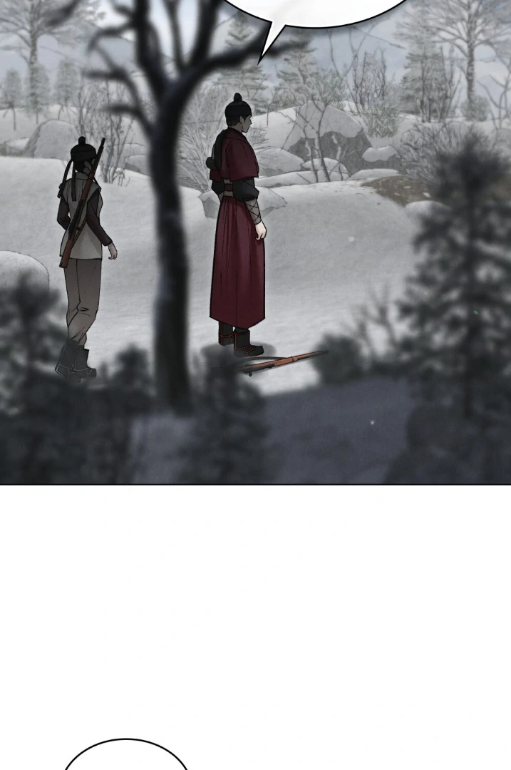 Tempest Night [JoyJoyHere] - Chapter 47 🤩😍🫦 manhwa