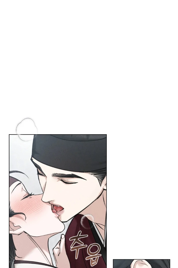 Tempest Night [JoyJoyHere] - Chapter 47 🤩😍🫦 manhwa