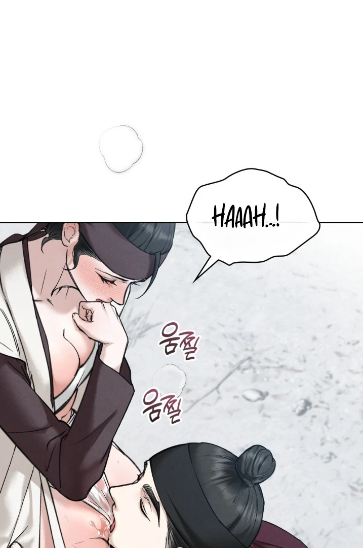 Tempest Night [JoyJoyHere] - Chapter 47 🤩😍🫦 manhwa