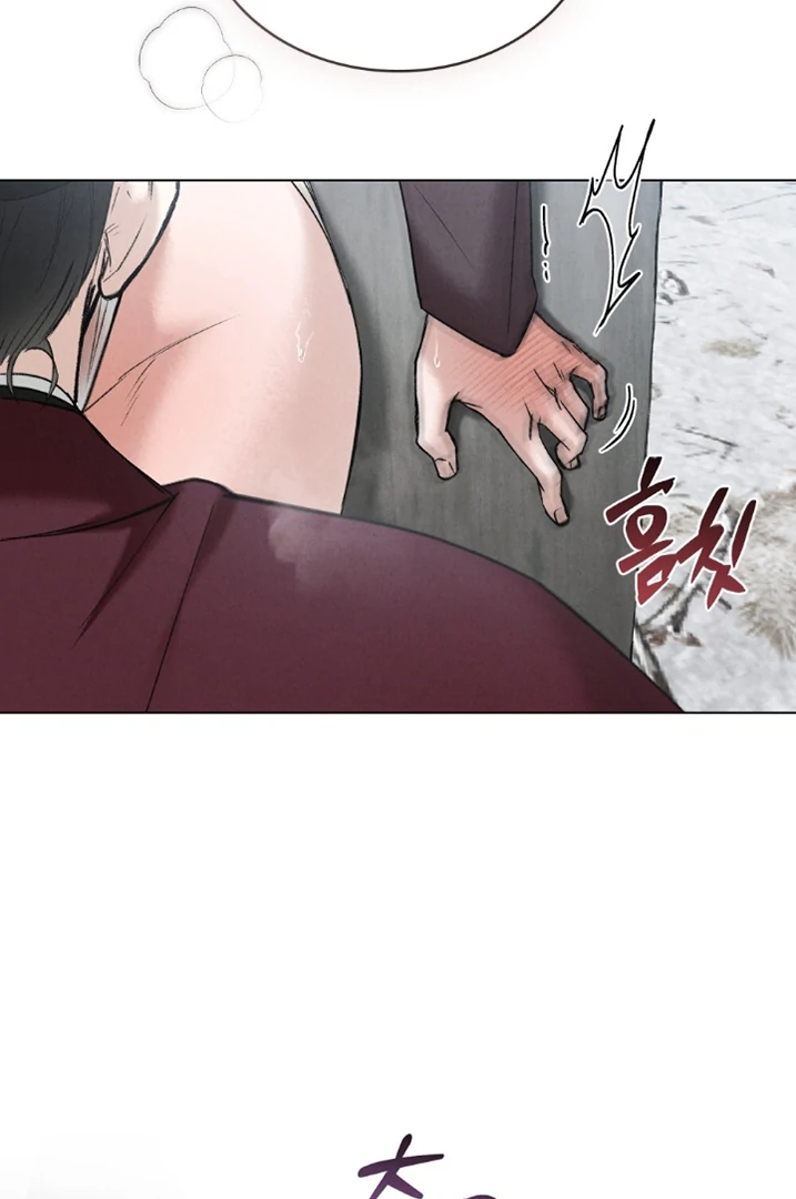Tempest Night [JoyJoyHere] - Chapter 47 🤩😍🫦 manhwa