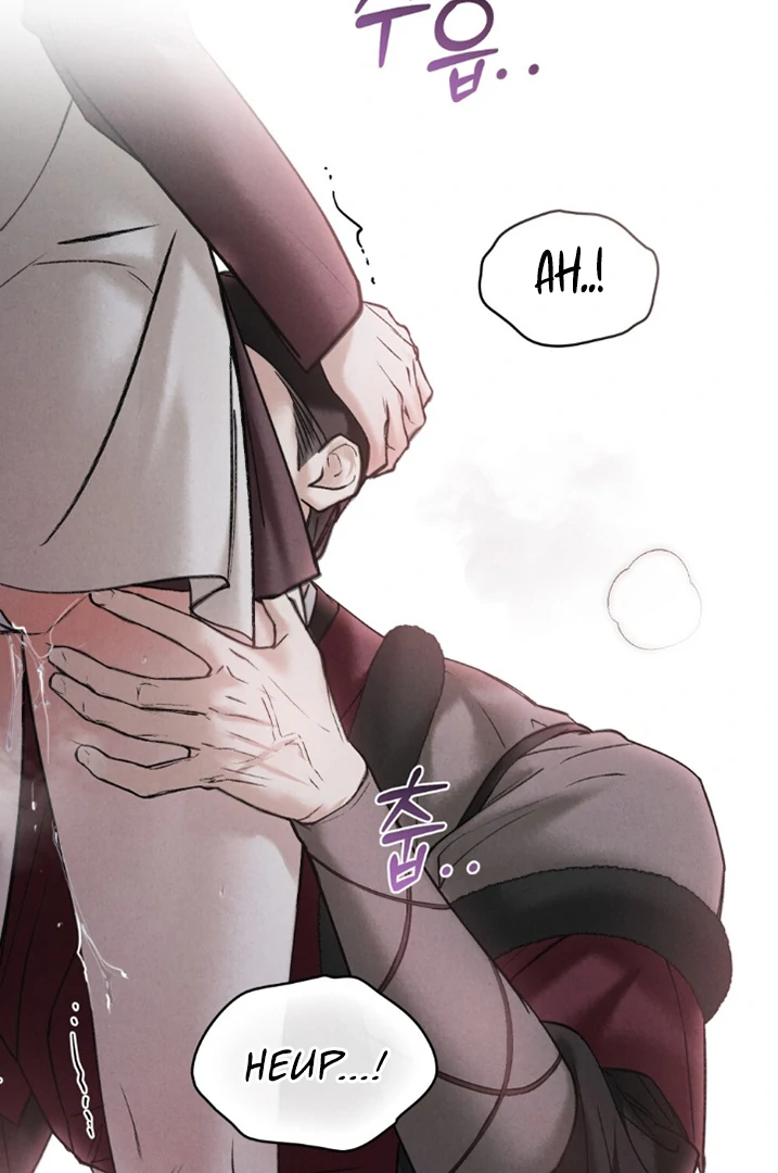 Tempest Night [JoyJoyHere] - Chapter 47 🤩😍🫦 manhwa