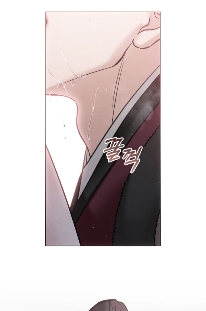 Tempest Night [JoyJoyHere] - Chapter 47 🤩😍🫦 manhwa