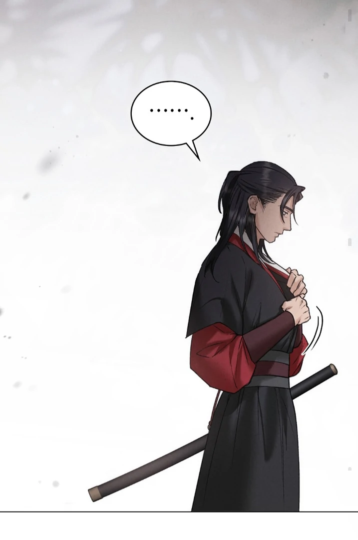 Tempest Night [JoyJoyHere] - Chapter 47 🤩😍🫦 manhwa