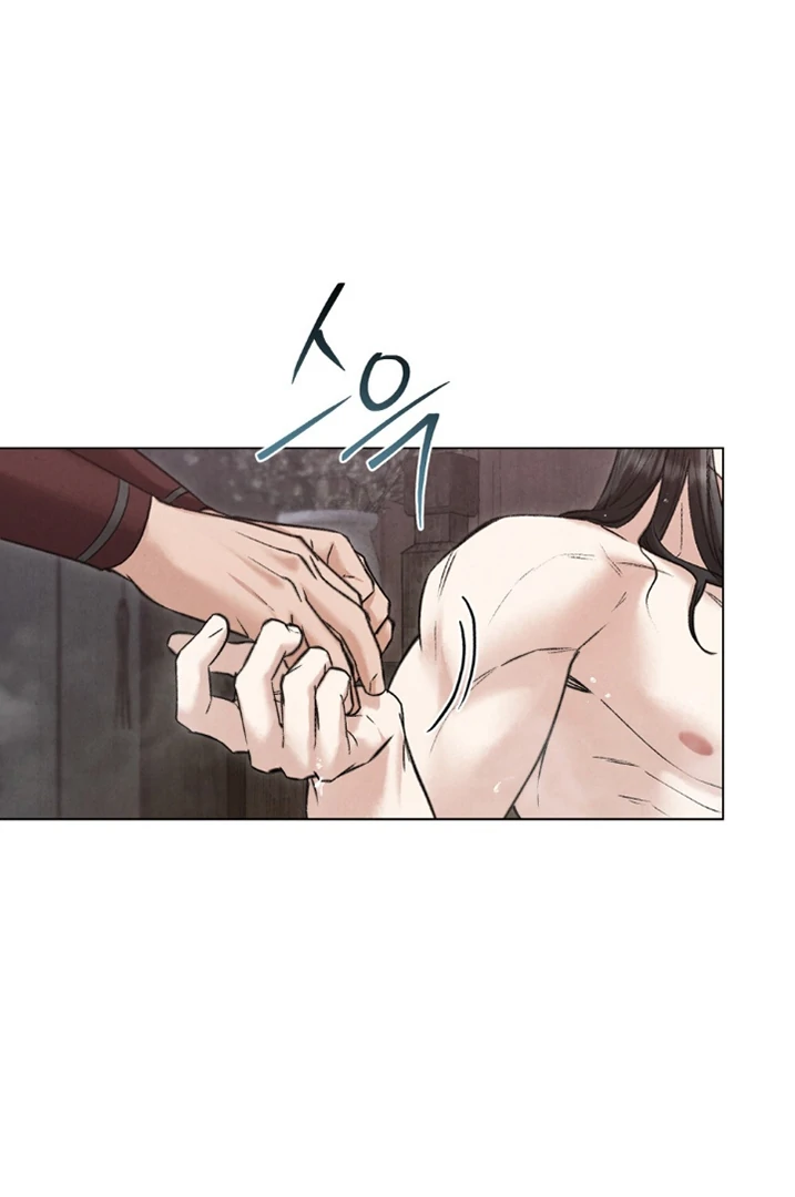 Tempest Night [JoyJoyHere] - Chapter 47 🤩😍🫦 manhwa