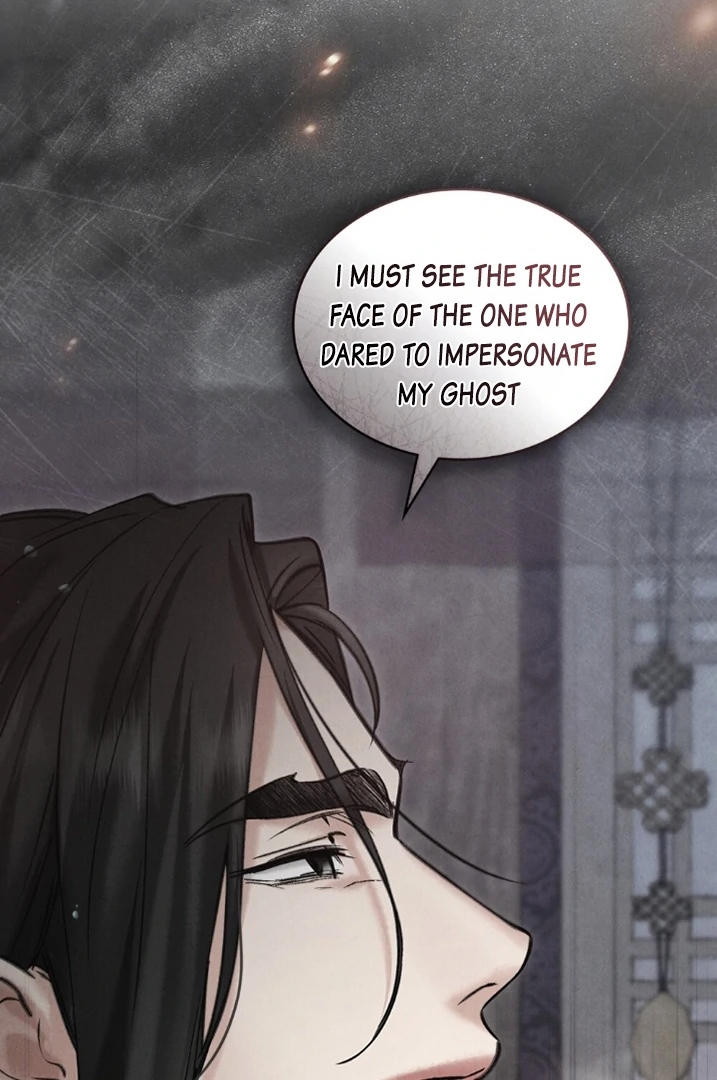 Tempest Night [JoyJoyHere] - Chapter 47 🤩😍🫦 manhwa