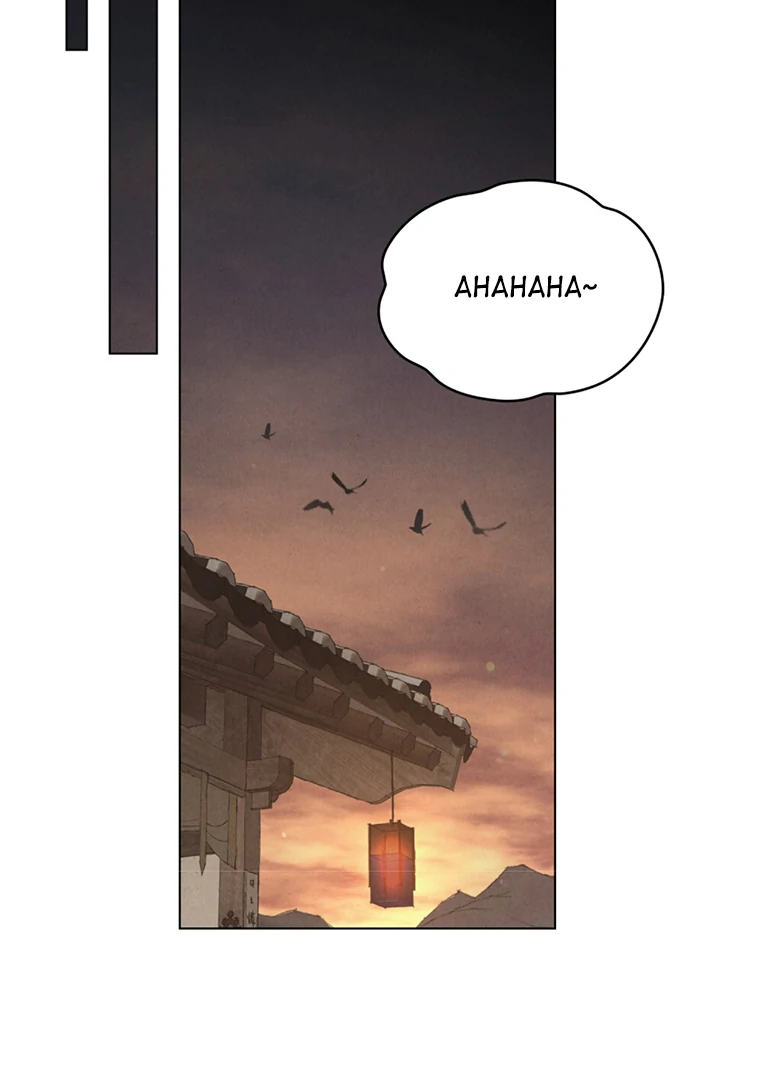 Tempest Night [JoyJoyHere] - Chapter 48 manhwa