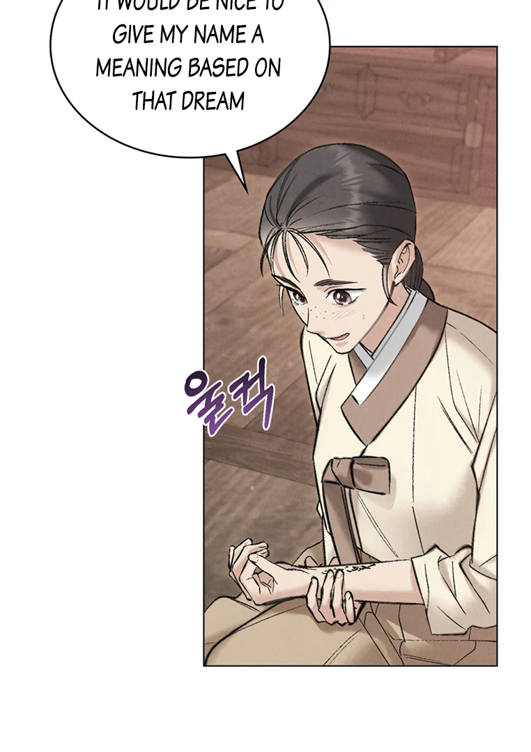 Tempest Night [JoyJoyHere] - Chapter 48 manhwa