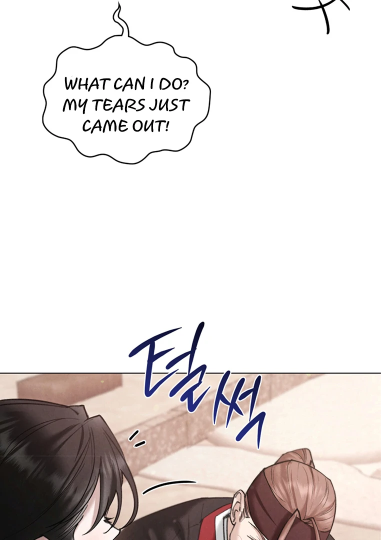 Tempest Night [JoyJoyHere] - Chapter 48 manhwa