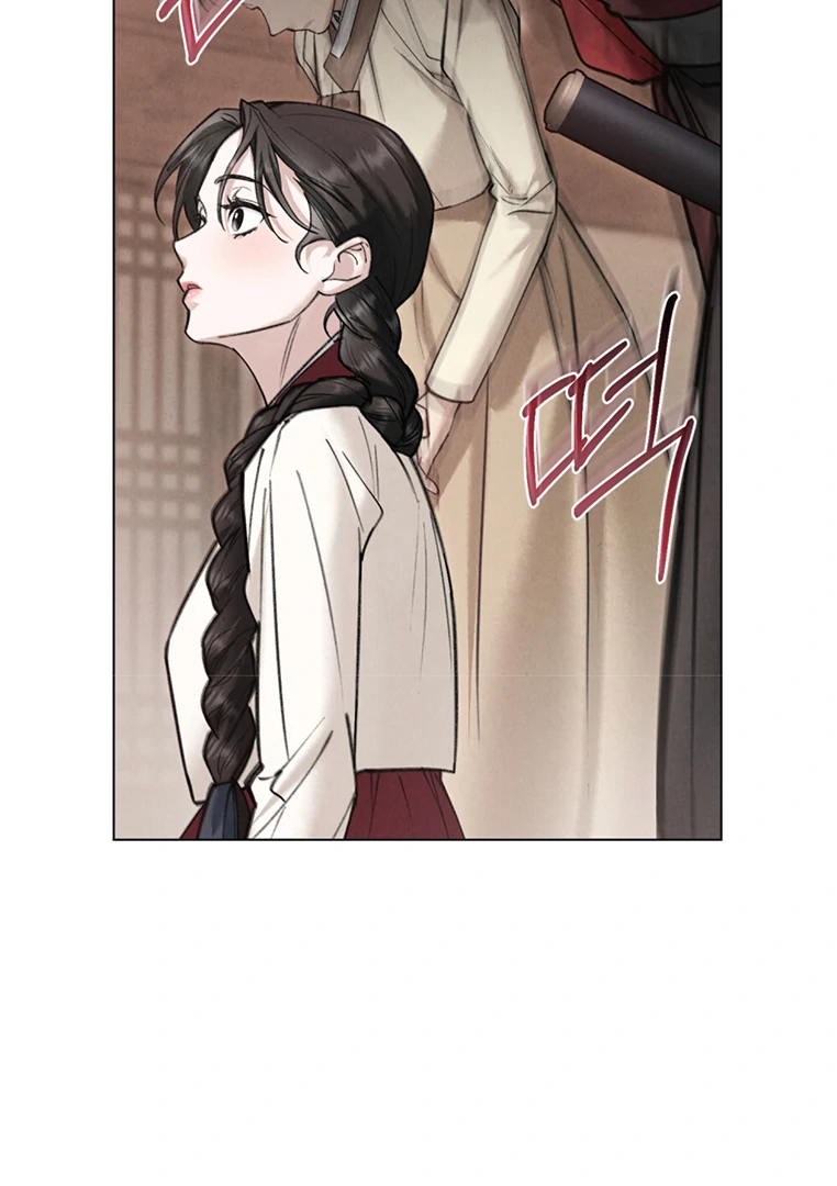 Tempest Night [JoyJoyHere] - Chapter 48 manhwa