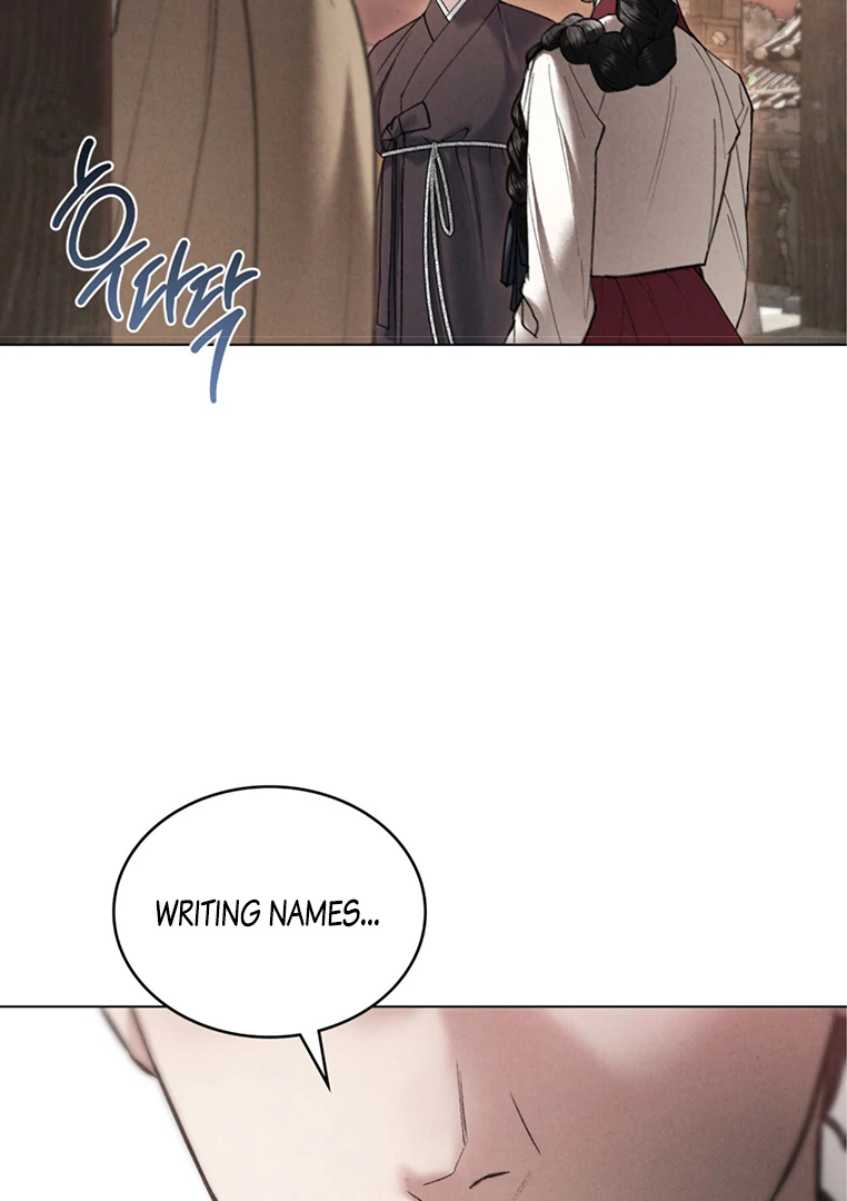 Tempest Night [JoyJoyHere] - Chapter 48 manhwa