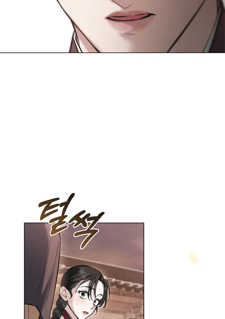 Tempest Night [JoyJoyHere] - Chapter 48 manhwa