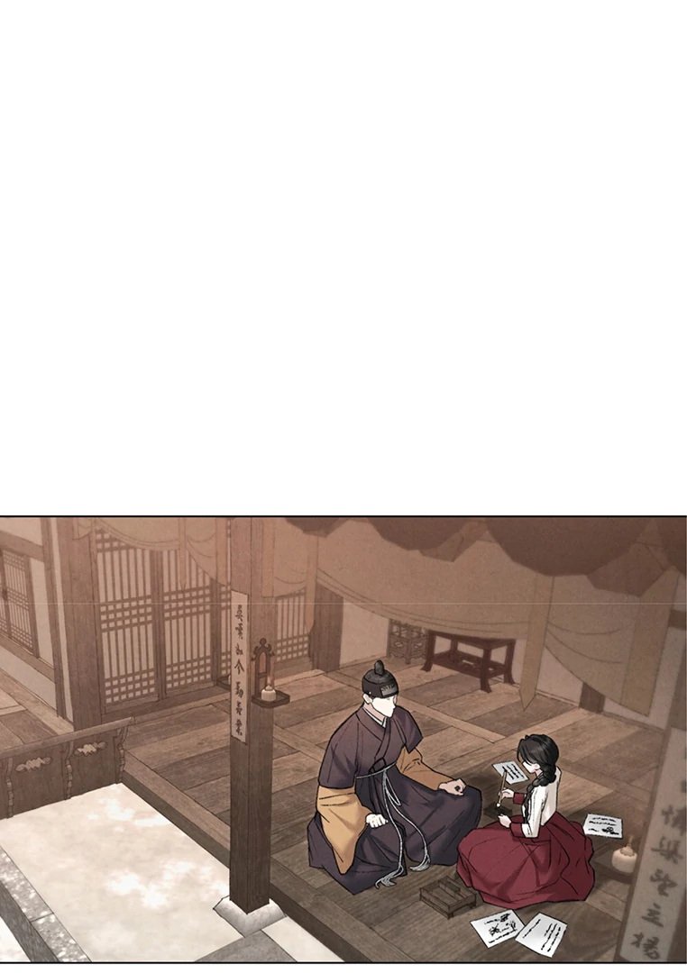 Tempest Night [JoyJoyHere] - Chapter 48 manhwa