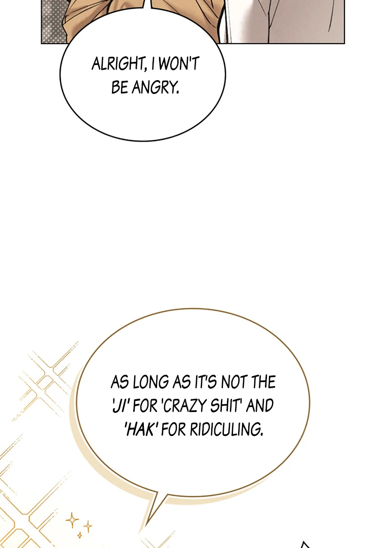 Tempest Night [JoyJoyHere] - Chapter 48 manhwa