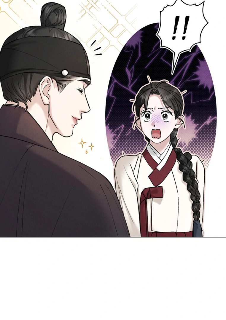 Tempest Night [JoyJoyHere] - Chapter 48 manhwa
