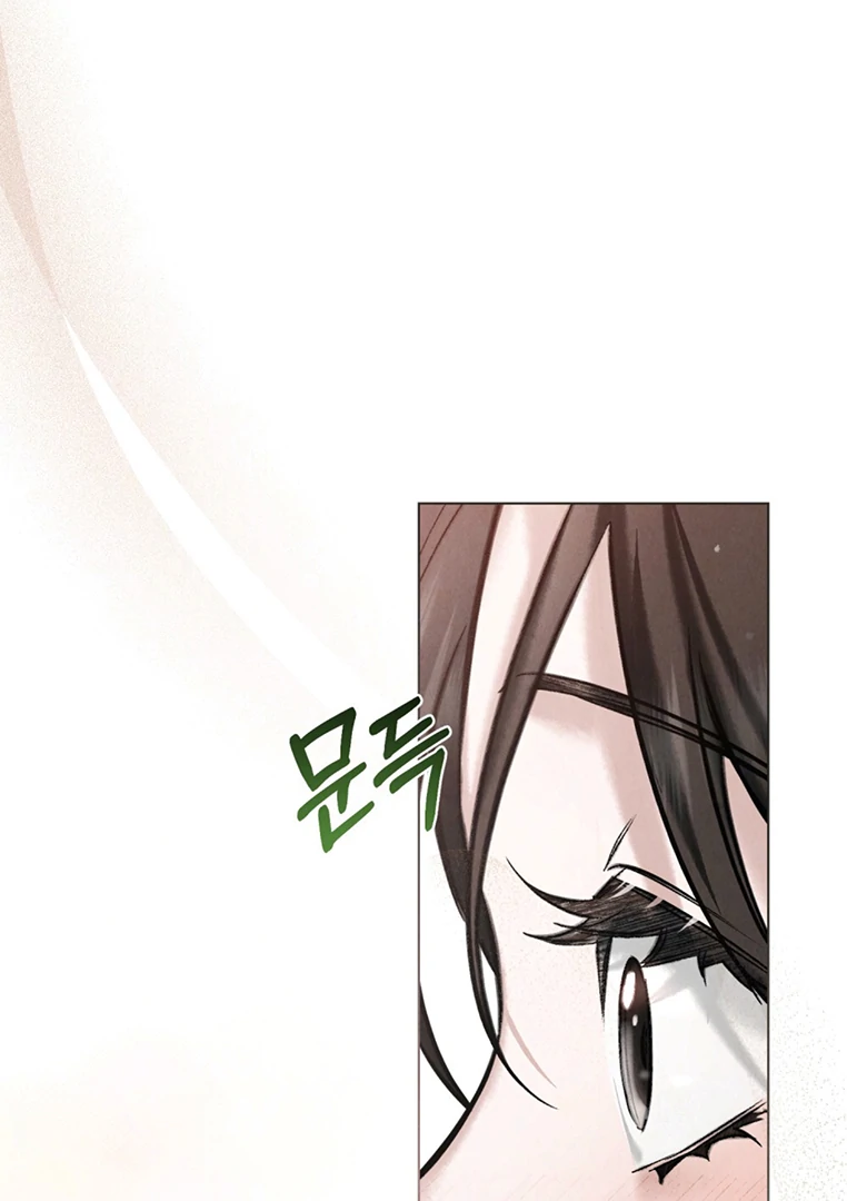 Tempest Night [JoyJoyHere] - Chapter 48 manhwa