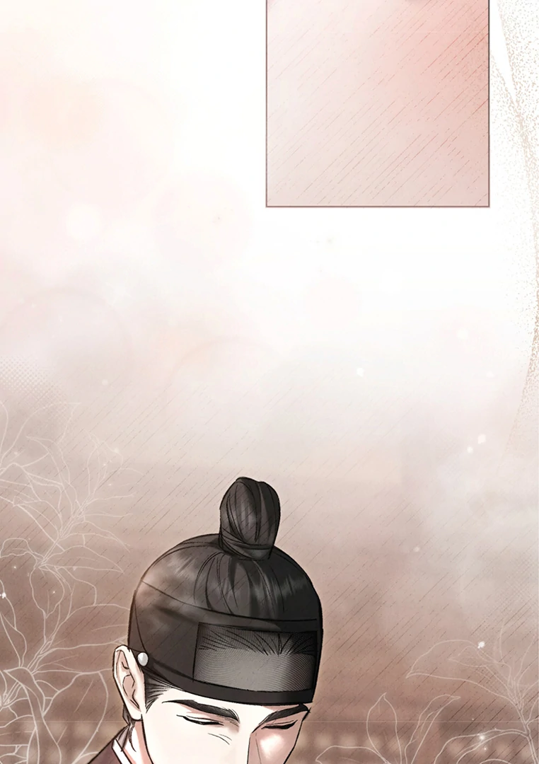 Tempest Night [JoyJoyHere] - Chapter 48 manhwa