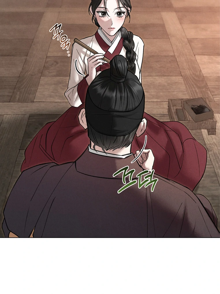 Tempest Night [JoyJoyHere] - Chapter 48 manhwa