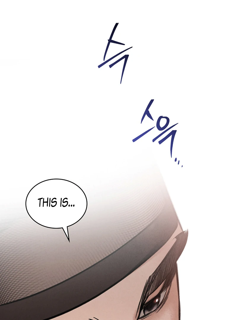 Tempest Night [JoyJoyHere] - Chapter 48 manhwa