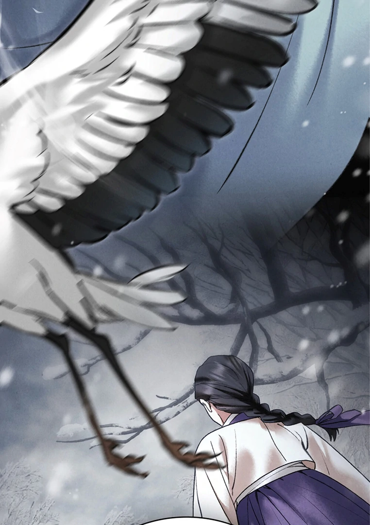 Tempest Night [JoyJoyHere] - Chapter 48 manhwa