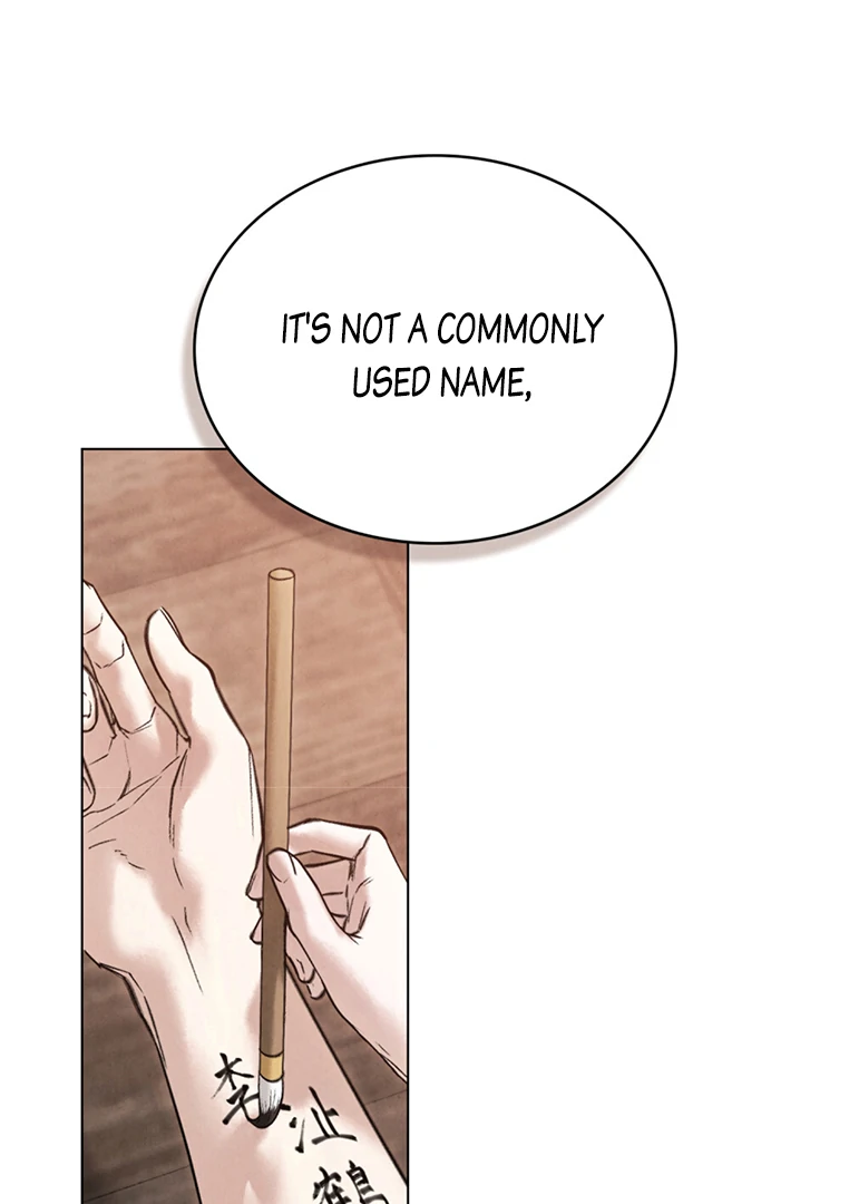 Tempest Night [JoyJoyHere] - Chapter 48 manhwa