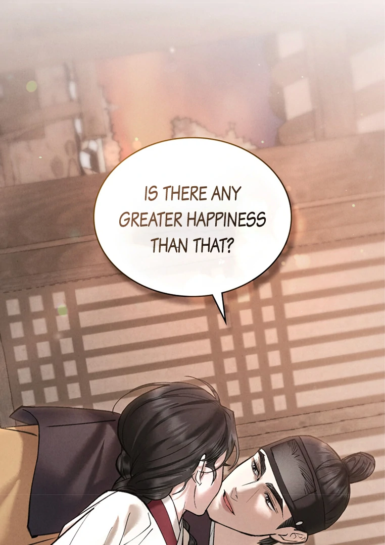 Tempest Night [JoyJoyHere] - Chapter 48 manhwa