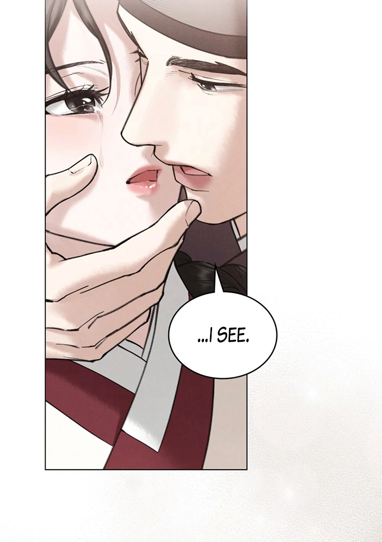 Tempest Night [JoyJoyHere] - Chapter 48 manhwa