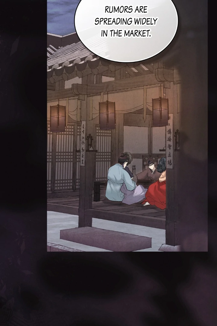 Tempest Night [JoyJoyHere] - Chapter 49 🔞🔞 manhwa