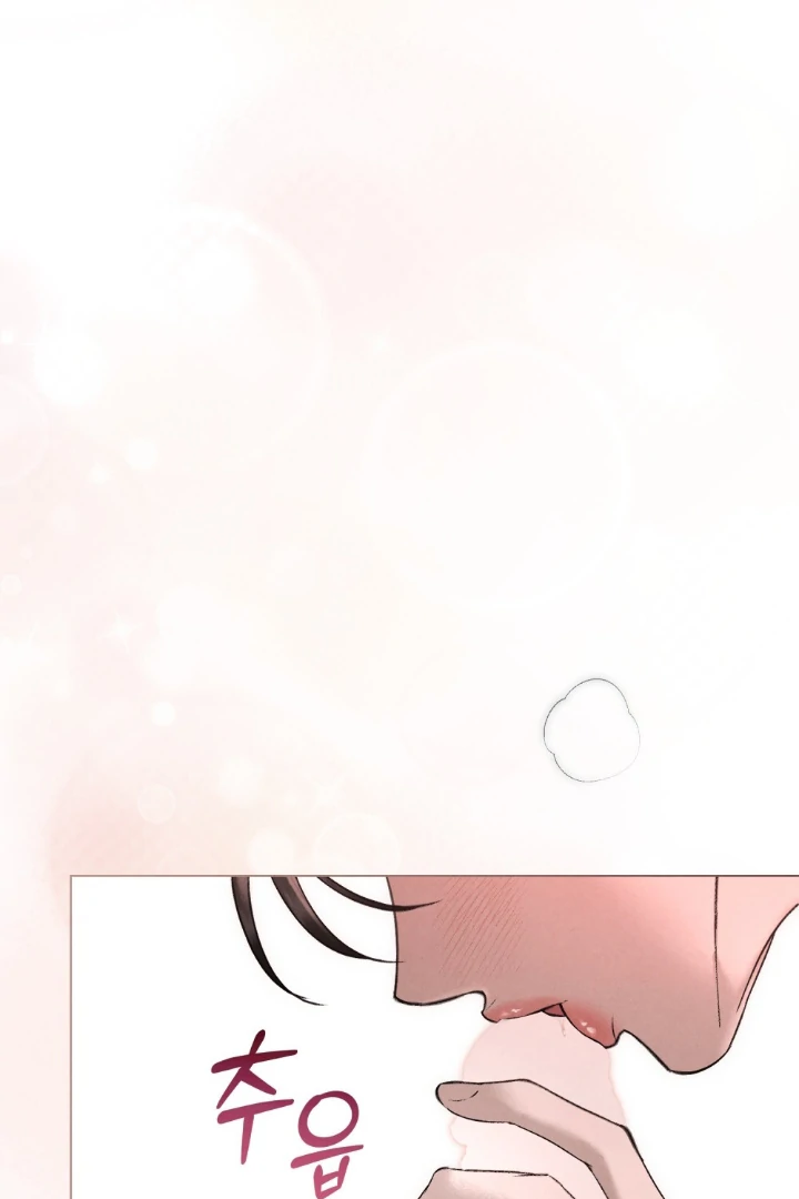 Tempest Night [JoyJoyHere] - Chapter 49 🔞🔞 manhwa