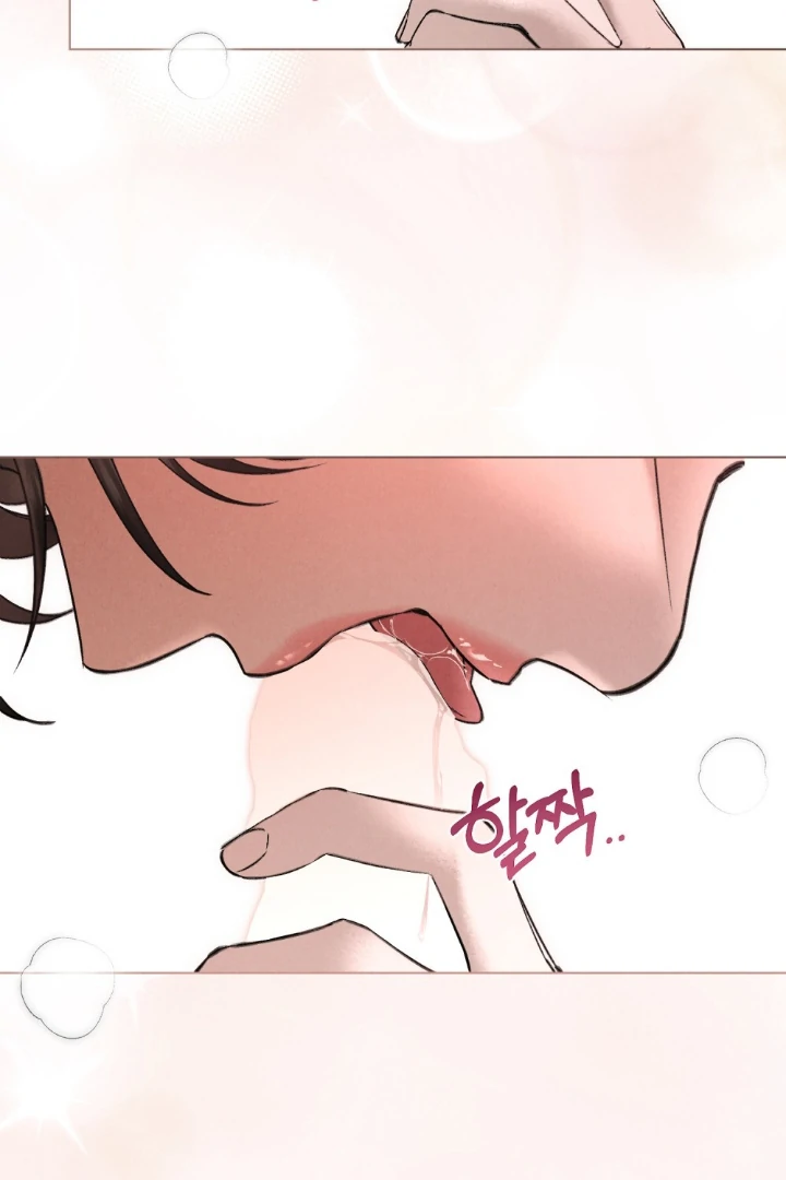 Tempest Night [JoyJoyHere] - Chapter 49 🔞🔞 manhwa