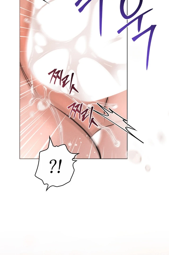 Tempest Night [JoyJoyHere] - Chapter 49 🔞🔞 manhwa