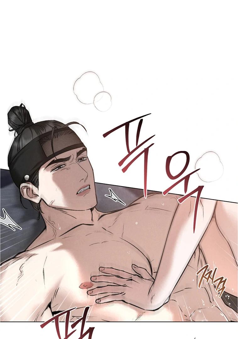Tempest Night [JoyJoyHere] - Chapter 50 🔞🔞 manhwa