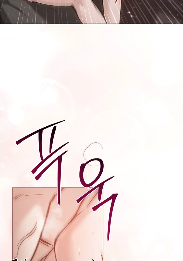 Tempest Night [JoyJoyHere] - Chapter 50 🔞🔞 manhwa
