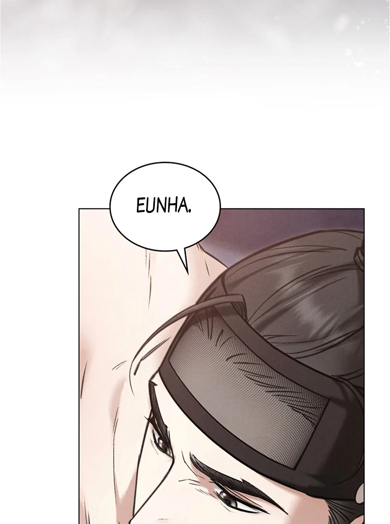 Tempest Night [JoyJoyHere] - Chapter 50 🔞🔞 manhwa