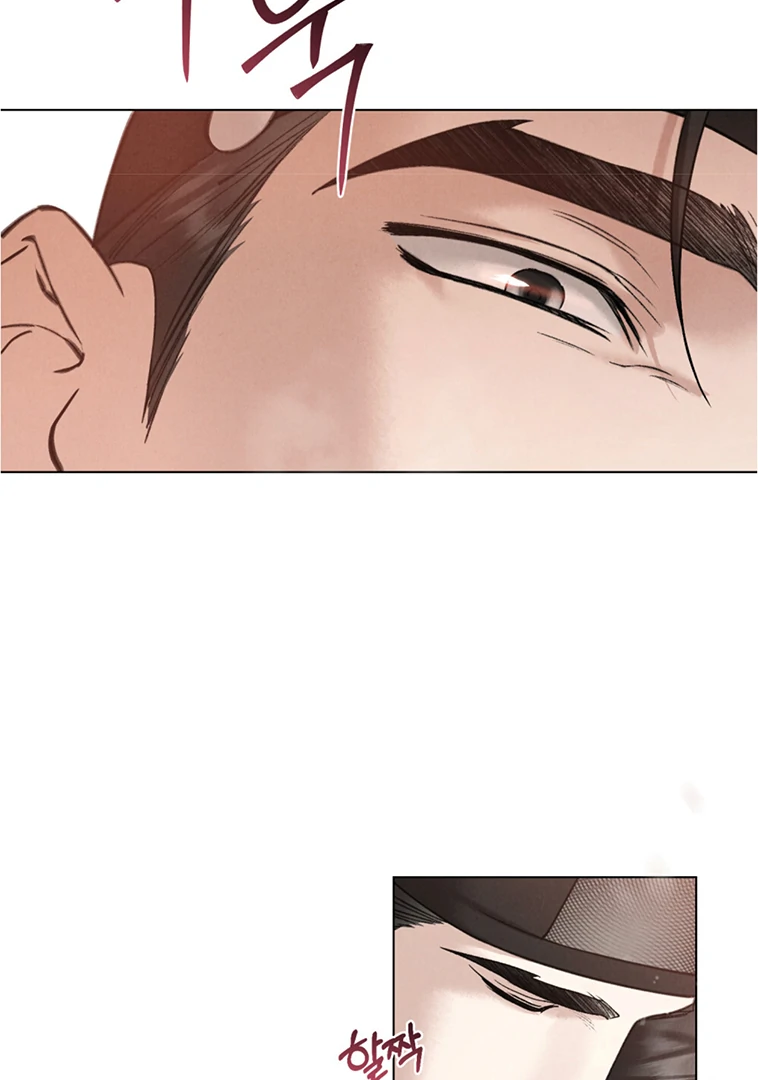 Tempest Night [JoyJoyHere] - Chapter 50 🔞🔞 manhwa