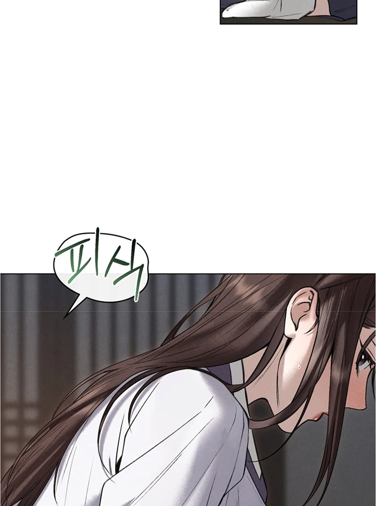 Tempest Night [JoyJoyHere] - Chapter 50 🔞🔞 manhwa