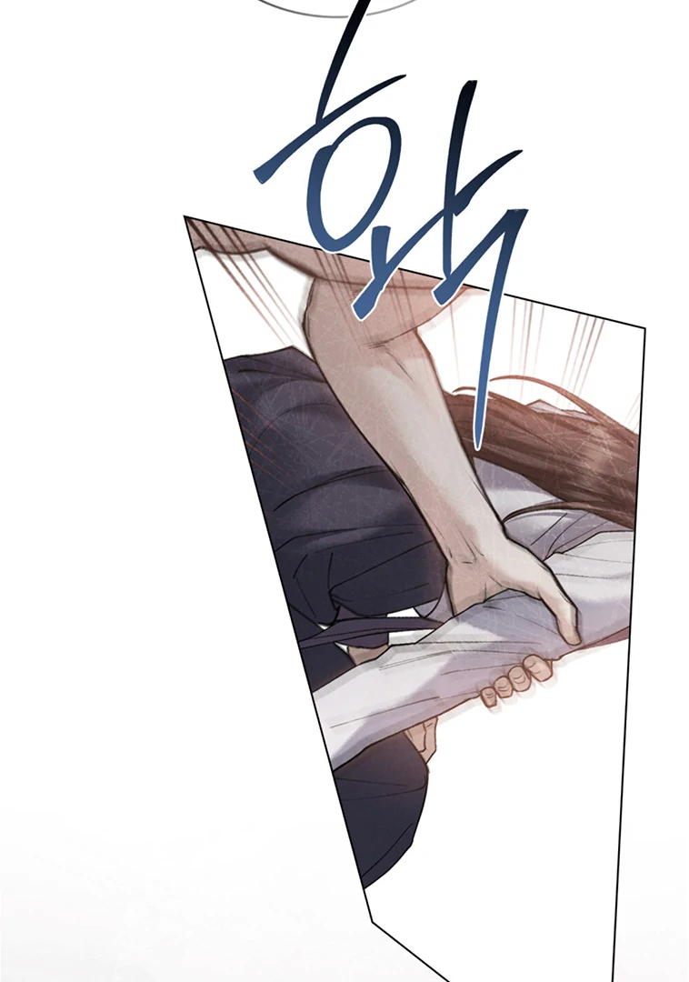 Tempest Night [JoyJoyHere] - Chapter 50 🔞🔞 manhwa