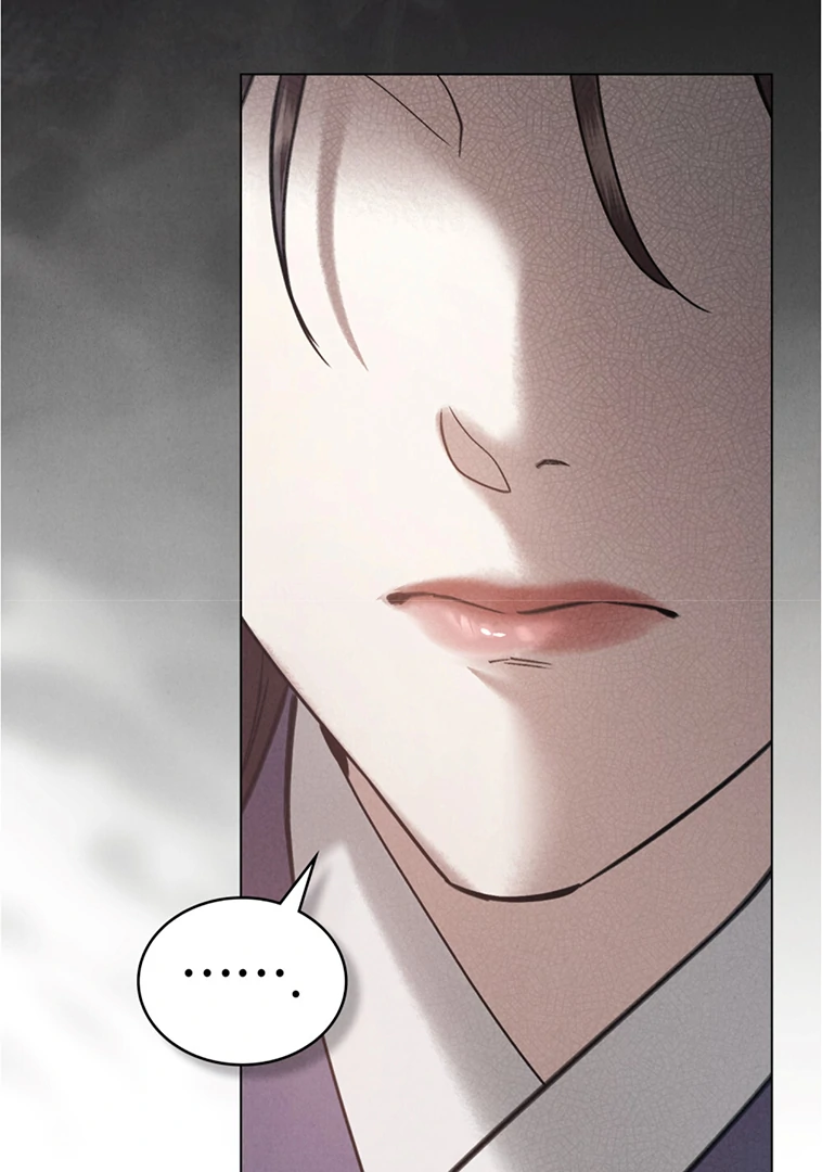 Tempest Night [JoyJoyHere] - Chapter 50 🔞🔞 manhwa